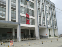 貴州/貴陽(yáng)/烏當(dāng)區(qū)倉(cāng)庫(kù)出租