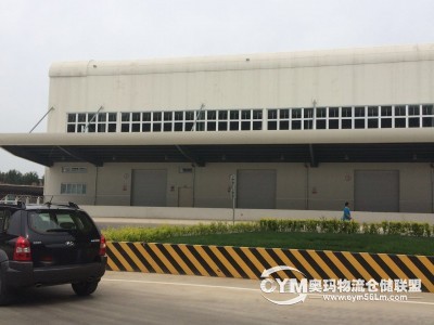 遼寧-沈陽(yáng)-新民市倉(cāng)庫(kù)出租