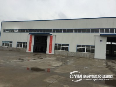 安徽-蕪湖-無(wú)為市倉(cāng)庫(kù)出租
