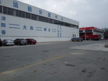山東/煙臺/經(jīng)濟(jì)開發(fā)區(qū)倉庫出租