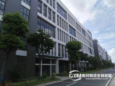 江蘇-泰州-高港區(qū)倉(cāng)庫(kù)出租