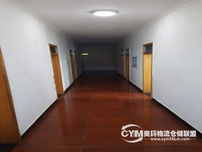 提供辦公地點(diǎn)