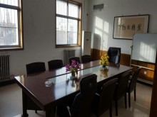 提供辦公地點(diǎn)