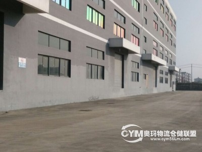 安徽-合肥-廬陽(yáng)區(qū)倉(cāng)庫(kù)出租