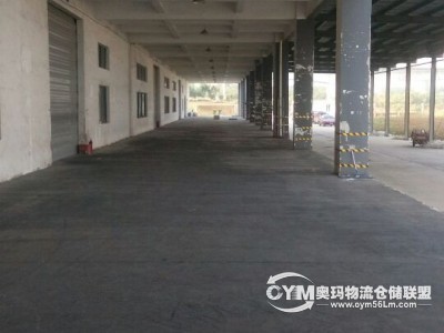 120米*8米=960平方米，卸貨平臺(tái)，15*50平米遮雨雨棚