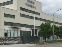 浙江/寧波/余姚市倉庫出租
