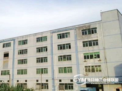 廣東-深圳-寶安區(qū)倉(cāng)庫出租