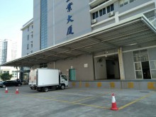廣東/珠海/金灣區(qū)倉庫出租