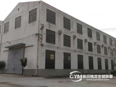 河南-新鄉(xiāng)-輝縣市倉庫出租
