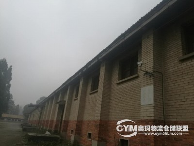 貴州-貴陽-南明區(qū)倉庫出租