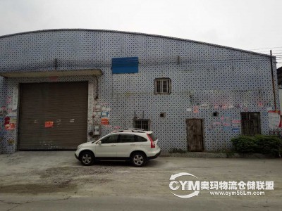廣東-廣州-白云區(qū)倉(cāng)庫(kù)出租