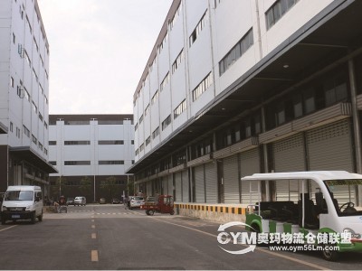 貴州-貴陽-金陽新區(qū)倉庫出租