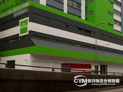 香港-新界-葵涌倉(cāng)庫(kù)出租