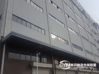 貴州-貴陽-金陽新區(qū)倉庫出租