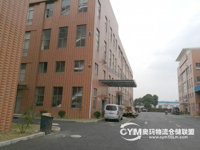 上海-松江區(qū)倉庫出租