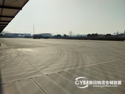 倉庫北大門