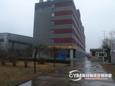 河北-廊坊-經(jīng)濟開發(fā)區(qū)倉庫出租