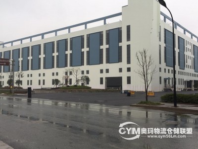 園區(qū)場(chǎng)地