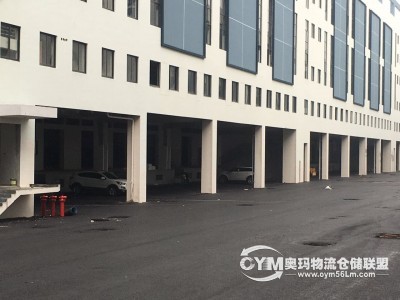 園區(qū)場(chǎng)地