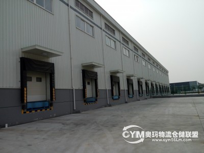 公司簡介