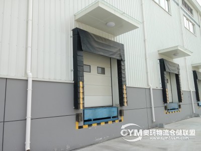 公司簡介