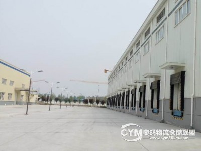 公司簡介