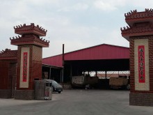 北京/大興區(qū)倉(cāng)庫(kù)出租