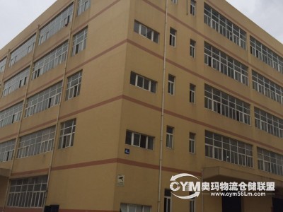 湖北-武漢-漢陽區(qū)倉庫出租