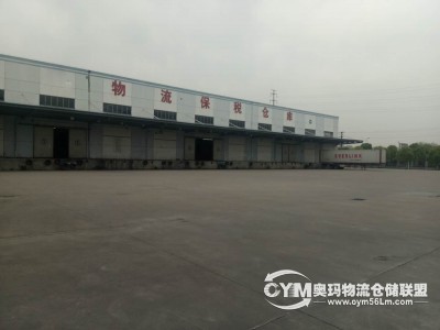 江蘇-蘇州-昆山市倉庫出租