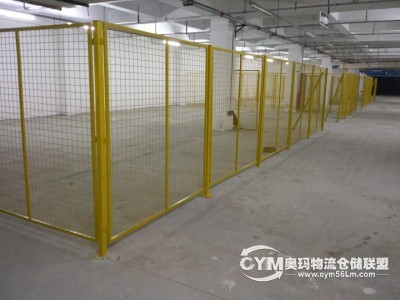 倉庫在-1樓整層，倉庫是地下庫，可以直接開車到庫位裝卸