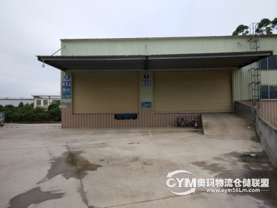 廣東-廣州-黃埔區(qū)倉庫出租