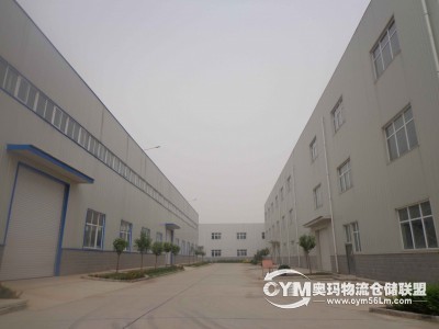陜西-西安-閻良區(qū)倉(cāng)庫(kù)出租