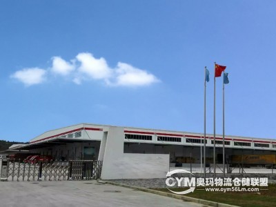 園區(qū)圖片