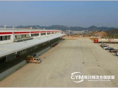 貴州-貴陽-金陽新區(qū)倉庫出租