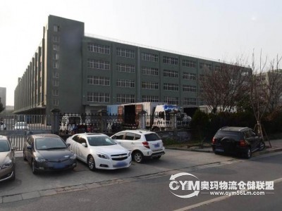 交通便利，生活設(shè)施俱全