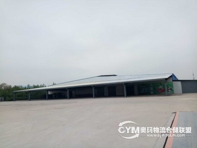 陜西-西安-未央?yún)^(qū)倉庫出租