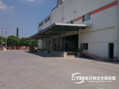 江蘇-蘇州-吳中區(qū)倉庫出租