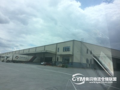湖南-長沙-經濟開發(fā)區(qū)倉庫出租