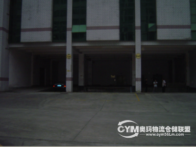 深圳出口加工區(qū)海關(guān)