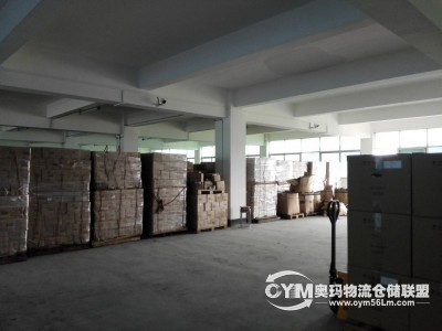 深圳出口加工區(qū)海關(guān)