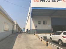 湖南/長(zhǎng)沙/經(jīng)濟(jì)開(kāi)發(fā)區(qū)倉(cāng)庫(kù)出租