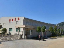 廣東/韶關(guān)/武江區(qū)倉庫出租