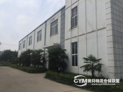 湖北-武漢-漢南區(qū)倉庫出租