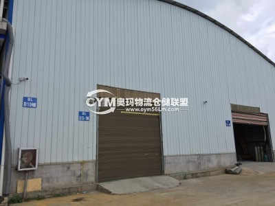 貴州-貴陽-金陽新區(qū)倉庫出租