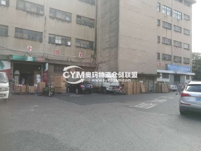 江蘇-無錫-梁溪區(qū)倉庫出租