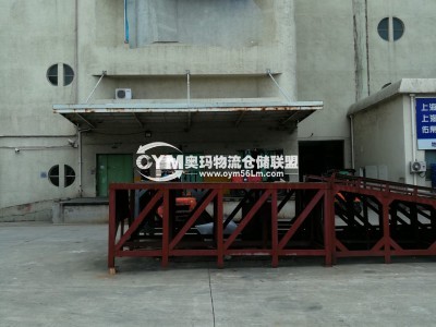 上海-浦東新區(qū)倉(cāng)庫(kù)出租
