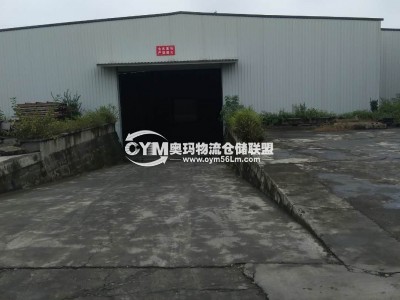 四川-成都-成華區(qū)倉庫出租