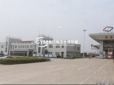 河南-鄭州-鞏義市倉庫出租