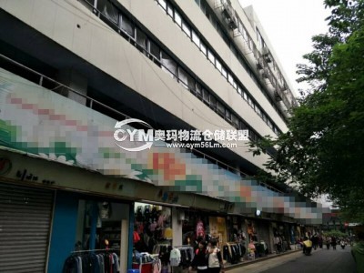 四川-成都-錦江區(qū)倉庫出租