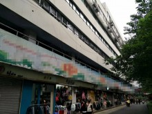 四川/成都/錦江區(qū)倉庫出租